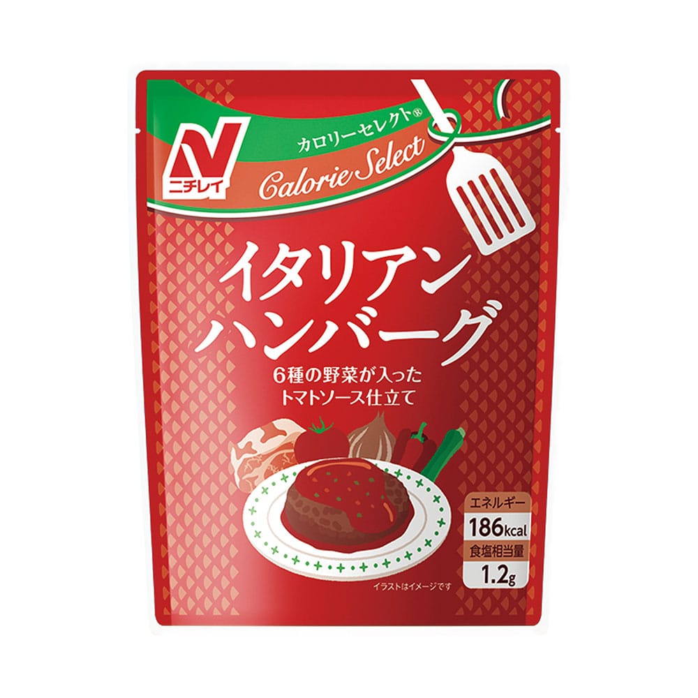 ニチレイのヘルシー食品 健康管理食 ダイエット食カロリーセレクト イタリアンハンバーグ 常温 ヘルシー食品のページです