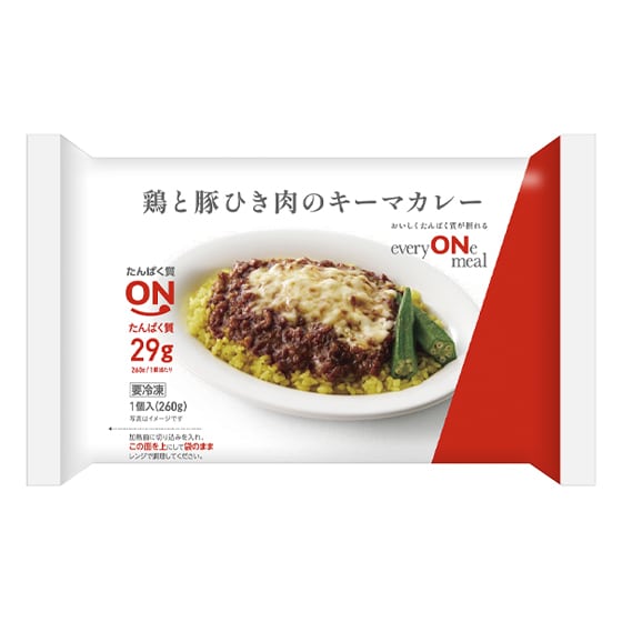 everyONe meal �{�Ɠ؂Ђ����̃L�[�}�J���[