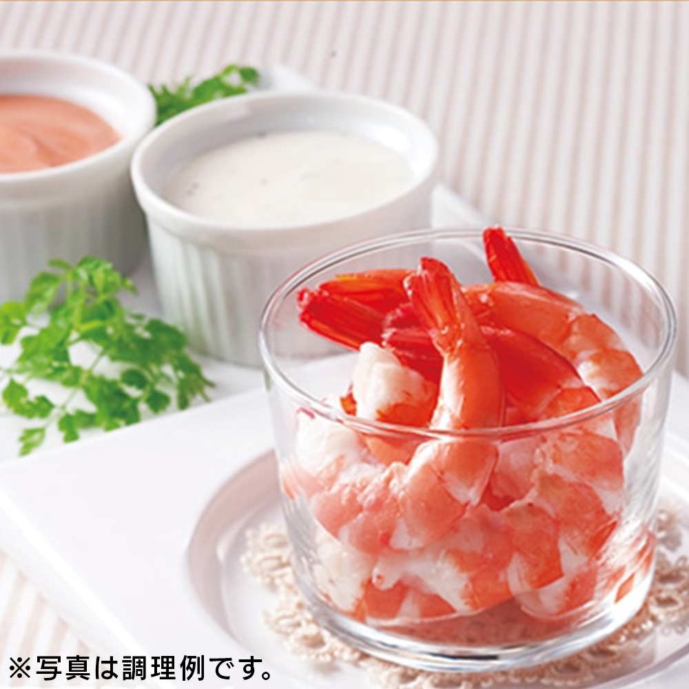 【特別価格】サラダえび 殻付き 1kg(冷凍)