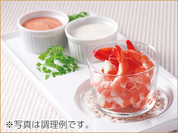 サラダえび 殻付き 1kg(冷凍) 初夏の福袋