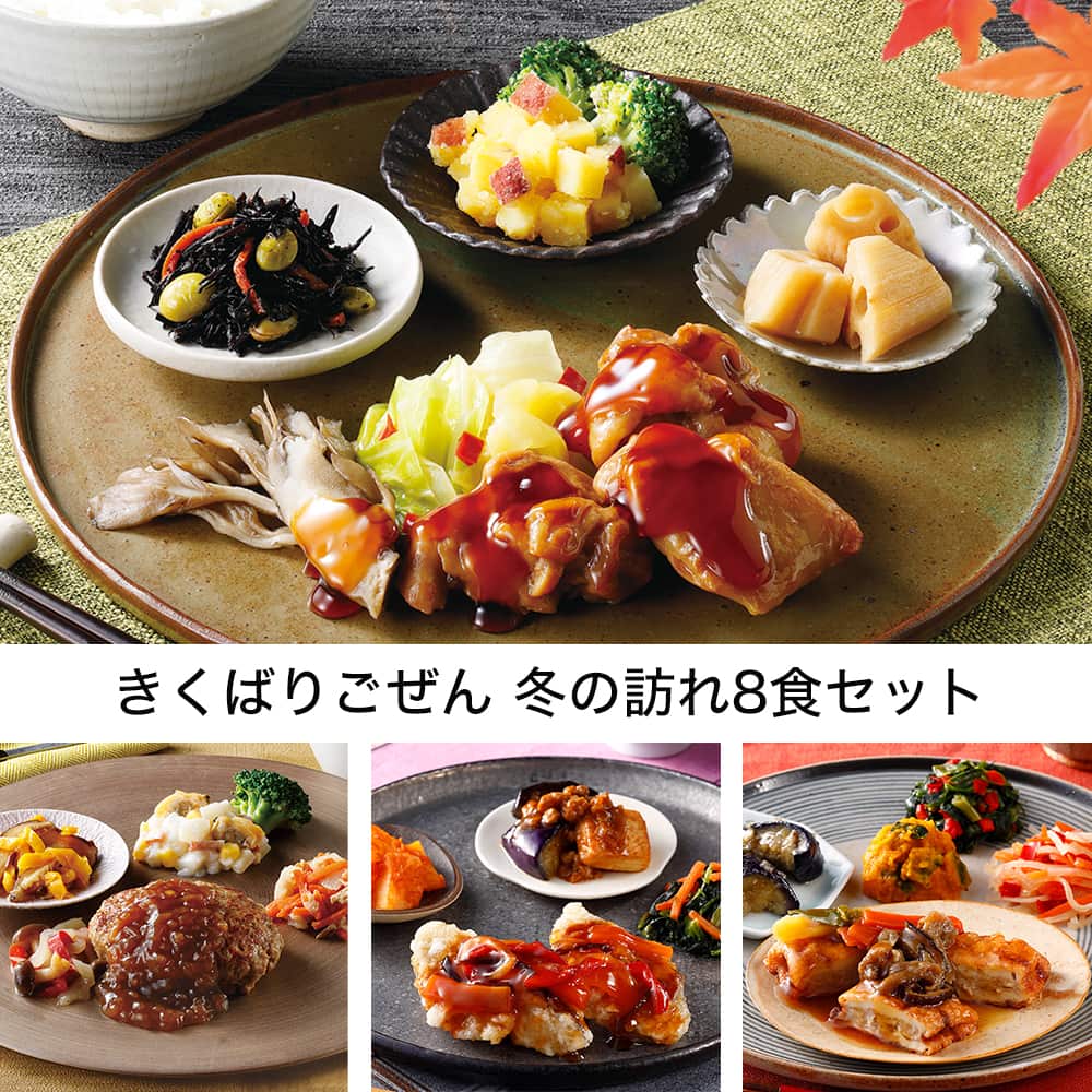 ΂育 ~̖K8HZbg E2025N11