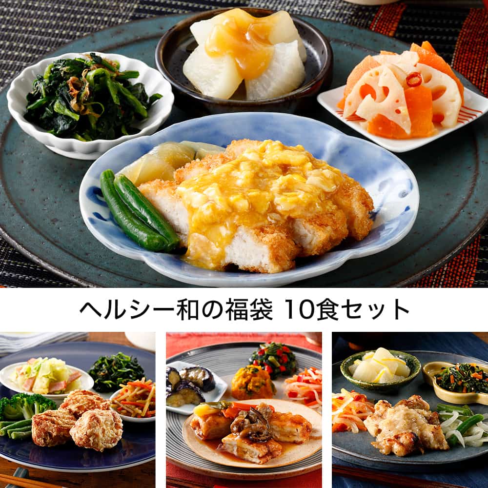 wV[a̕ 10HZbg(Ⓚ)E2025N11