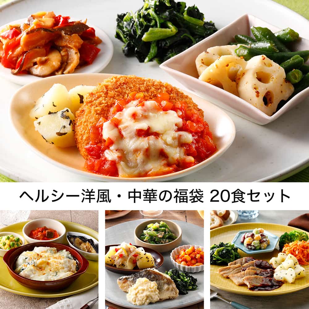 wV[mE؂̕ 20HZbg (Ⓚ)E2025N11