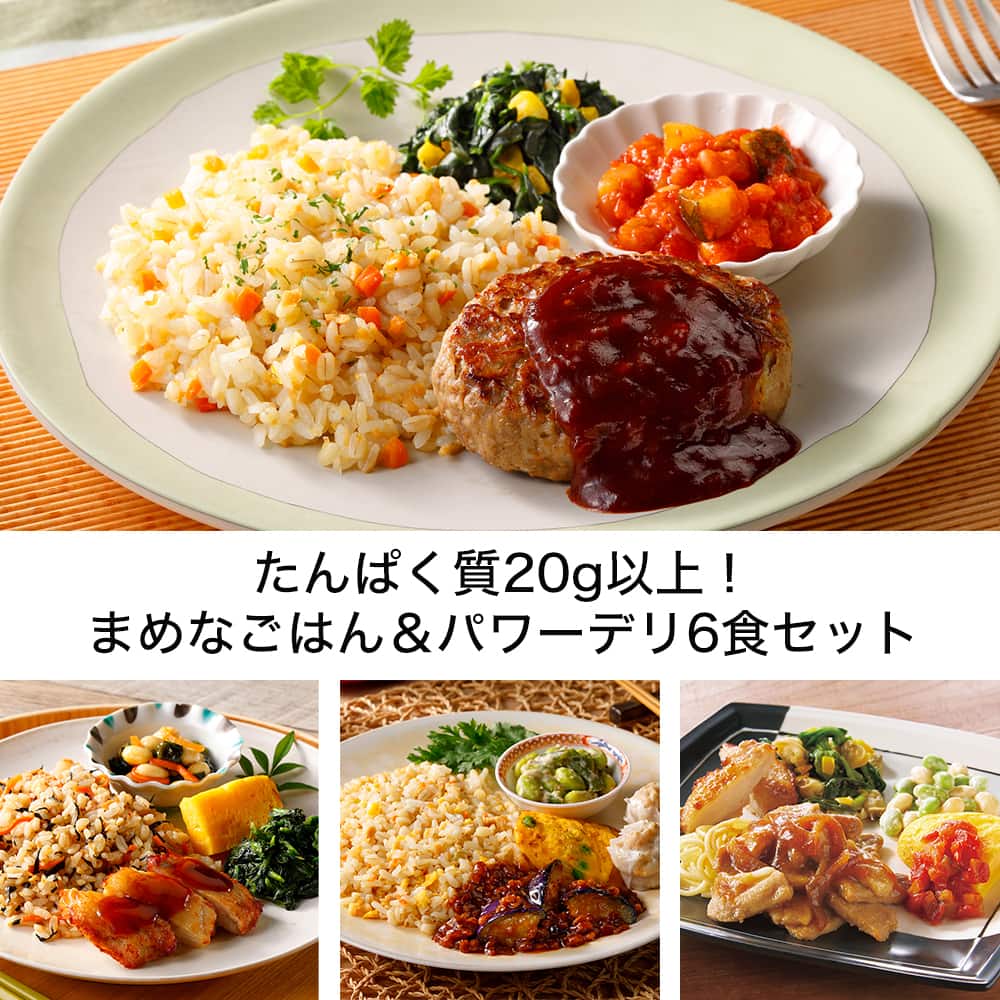 ς20gȏI܂߂Ȃ͂񁕃p[f6HZbgE2025N12