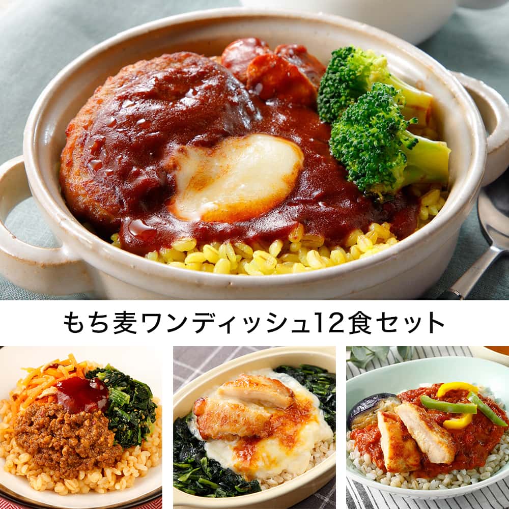 �����������f�B�b�V��12�H�Z�b�g�E2026�N1��