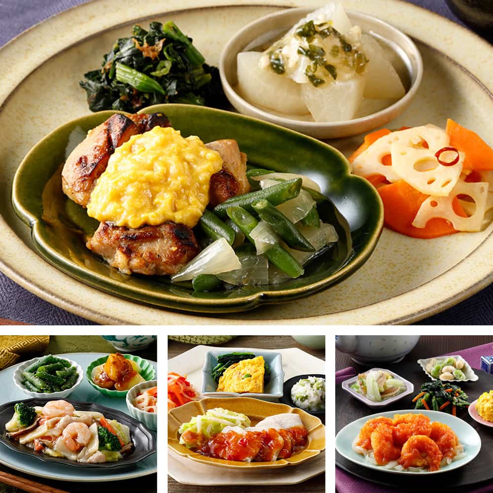 �y50���|�C���g�Ҍ��z�����΂育����8�H