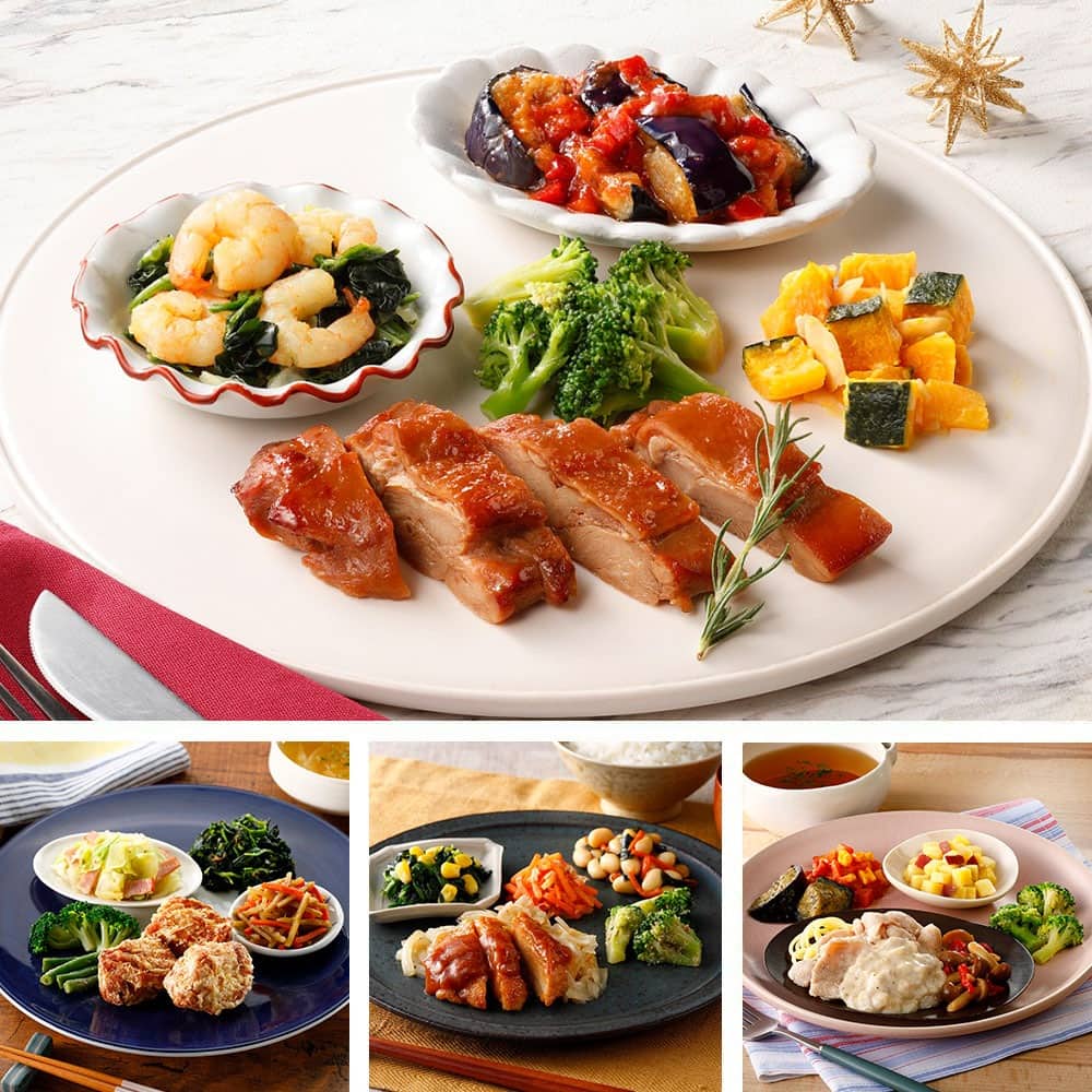 ���̓��I�|�C���g20�{�@�����΂育����14�H�Z�b�g