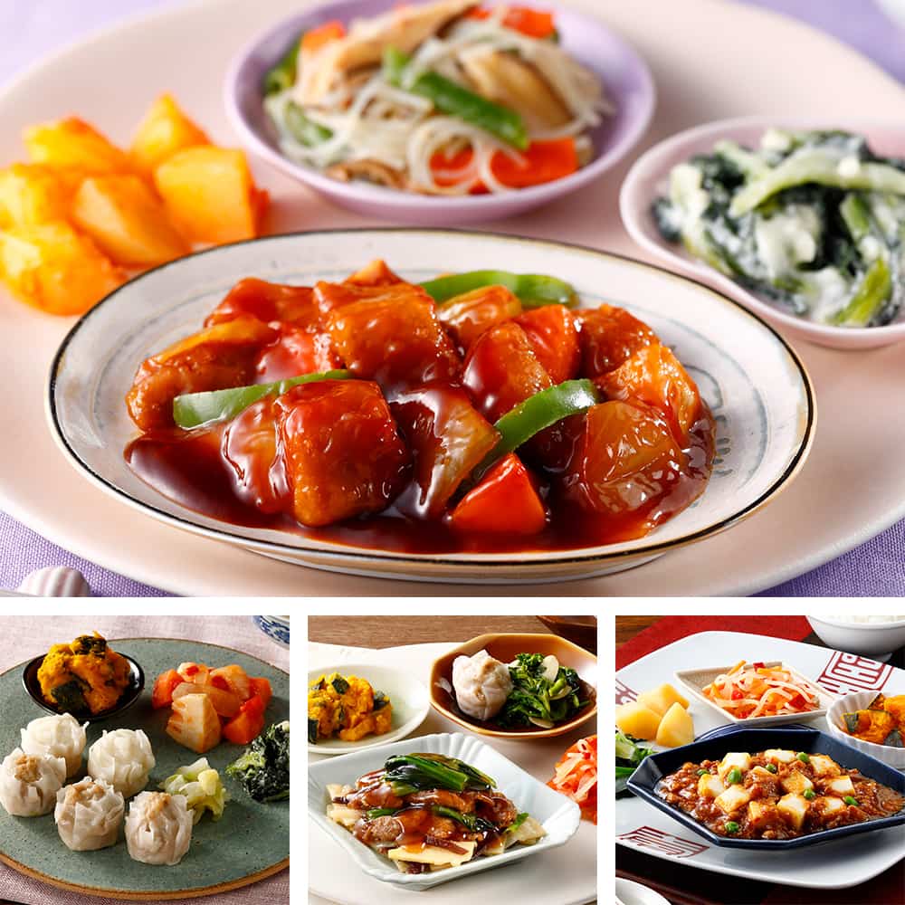 �����΂育���� ����8�H�Z�b�g 2026�t��