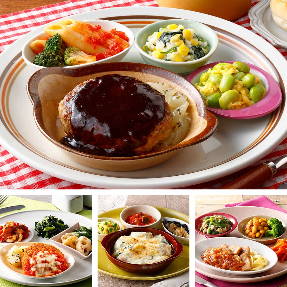 �����΂育���� �m�H8�H�Z�b�g 2026�t��