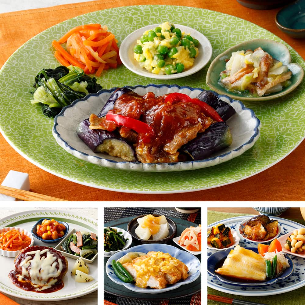 �����΂育����l�C���j���[8�H�Z�b�g2026�t��