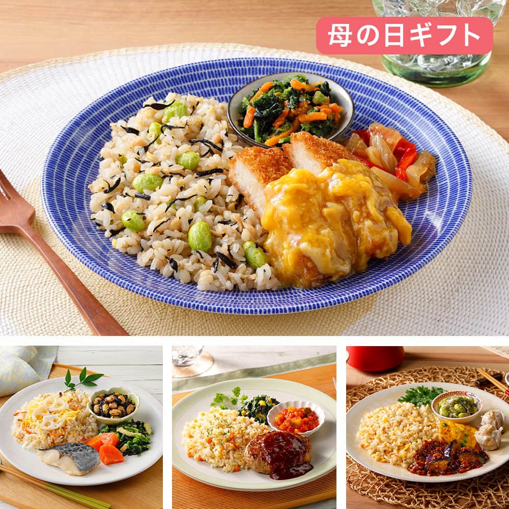 ��̓��M�t�g �����΂� �܂߂Ȃ��͂�4�H�Z�b�g