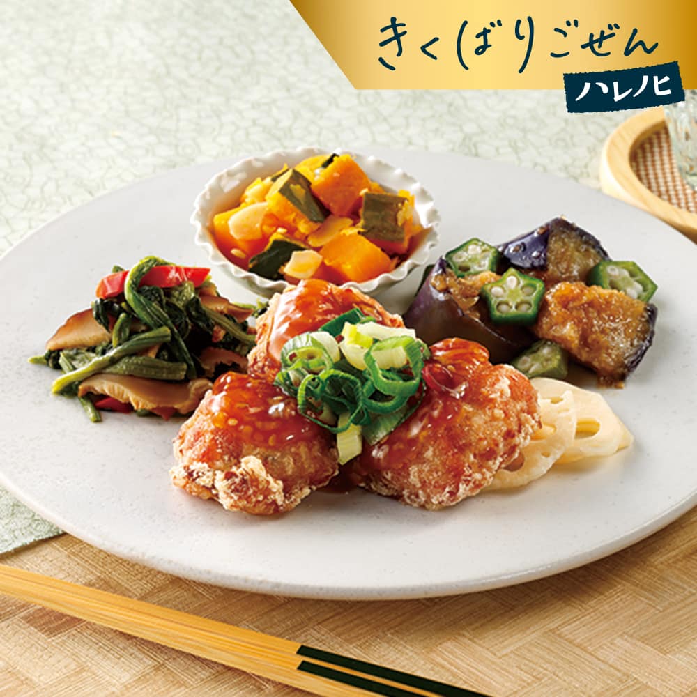 �����΂育����n���m�q ���s����˂��̓�؂���g���@5�H�Z�b�g